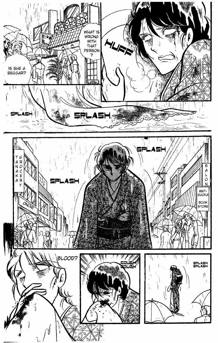 Glass Mask Chapter 75 25